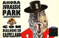 1994 12 - Jurassic Park 2.jpg