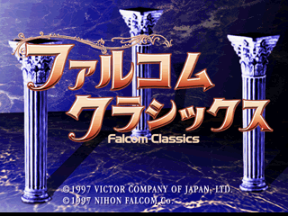 FalcomClassics title.png