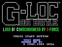 GLOC SMS TestMode.png