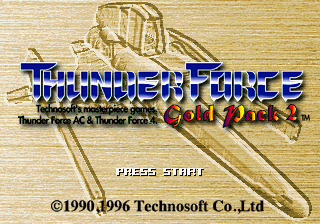 ThunderForceGoldPack2 title.png