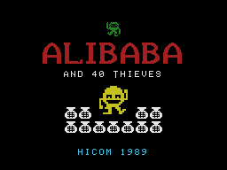AlibabaAnd40Thieves SMS title.png