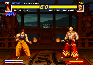 Real Bout Garou Densetsu Saturn, Stages, Geese Tower 2.png