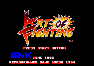 ArtofFighting MD PAL title.png