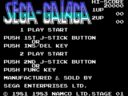 Sega Galaga Title.png