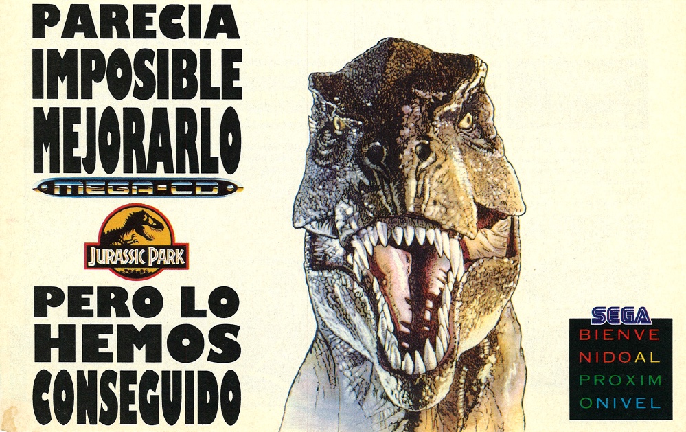 1994 12 - Jurassic Park 1.jpg