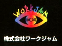 WorkJam logo.png