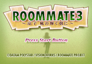 Roommate3 Saturn JP SStitle.png