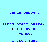 SuperColumns1994-11-11 GG TitleScreen.png