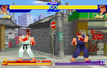 Street Fighter Alpha, Stages, Ryu.png