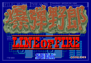 LineofFire XBoard JP Title.png