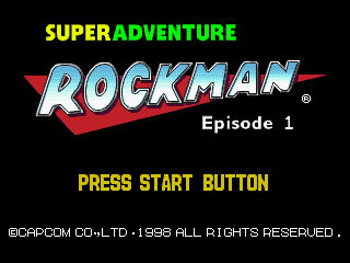 SuperAdventureRockman title.png