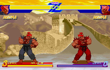 Street Fighter Alpha, Stages, Akuma.png