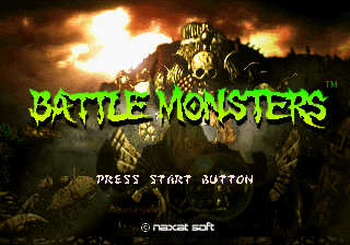 BattleMonsters Saturn JP SSTitle.png