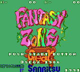 Fantasy Zone Gear Title.png