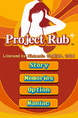 ProjectRub DS EU Title.png