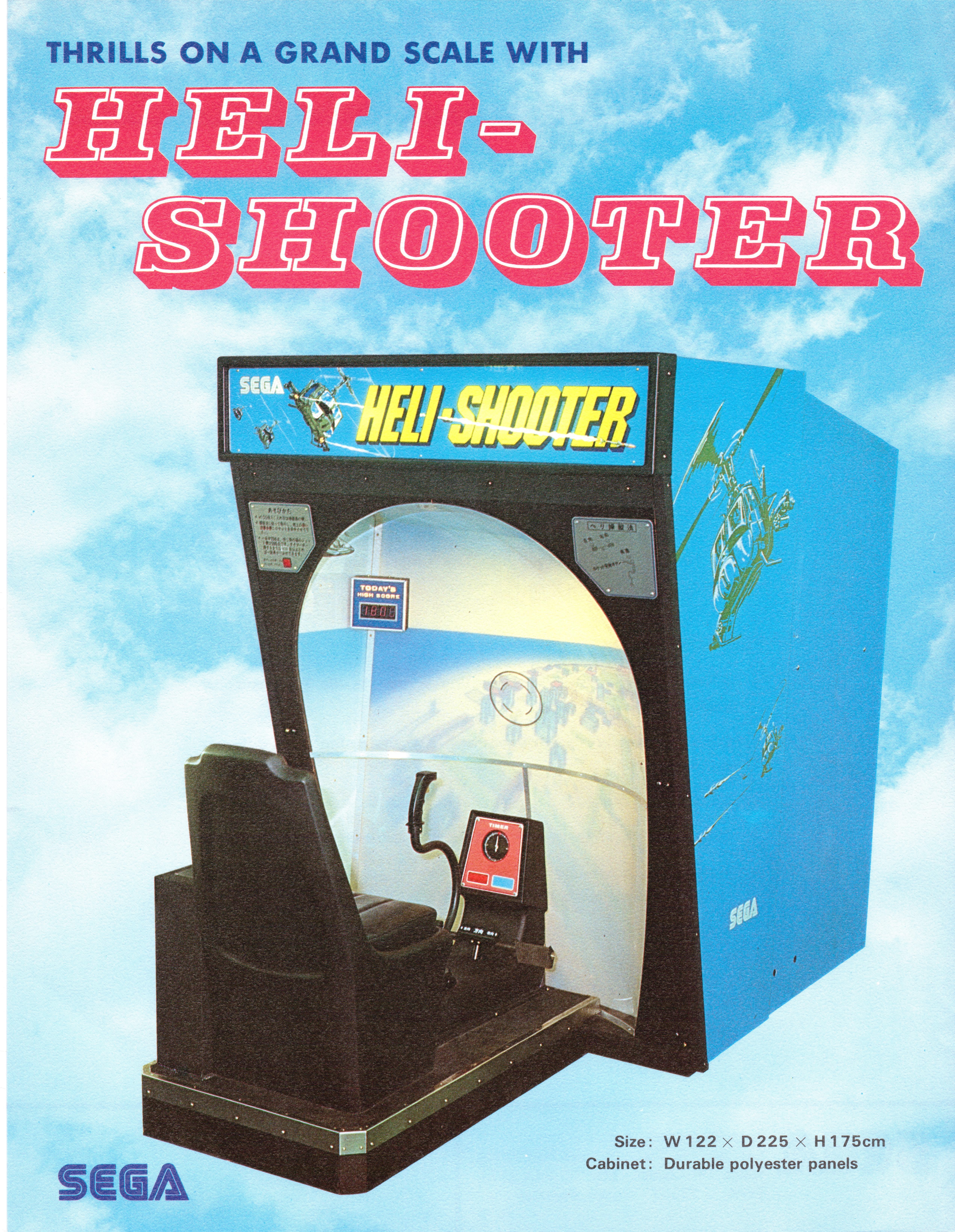 Helishooter flyer1.jpg