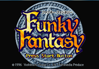 FunkyFantasy title.png