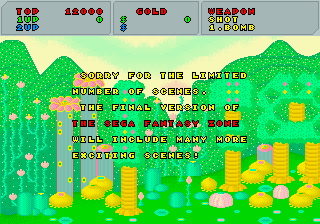 FantasyZone Arcade EarlyVersionMessage.png