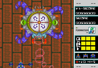 Dangerous Seed, Stage 8 Boss 5.png