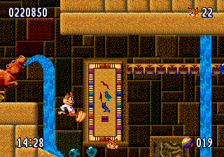 Bubsy II, Stages, Mummy Dearest.png