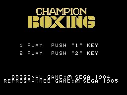 ChampionBoxing MSX JP title.png