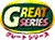 GreatSeries logo.png