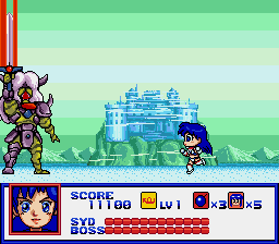 Syd of Valis, Stage 2-3 Boss.png