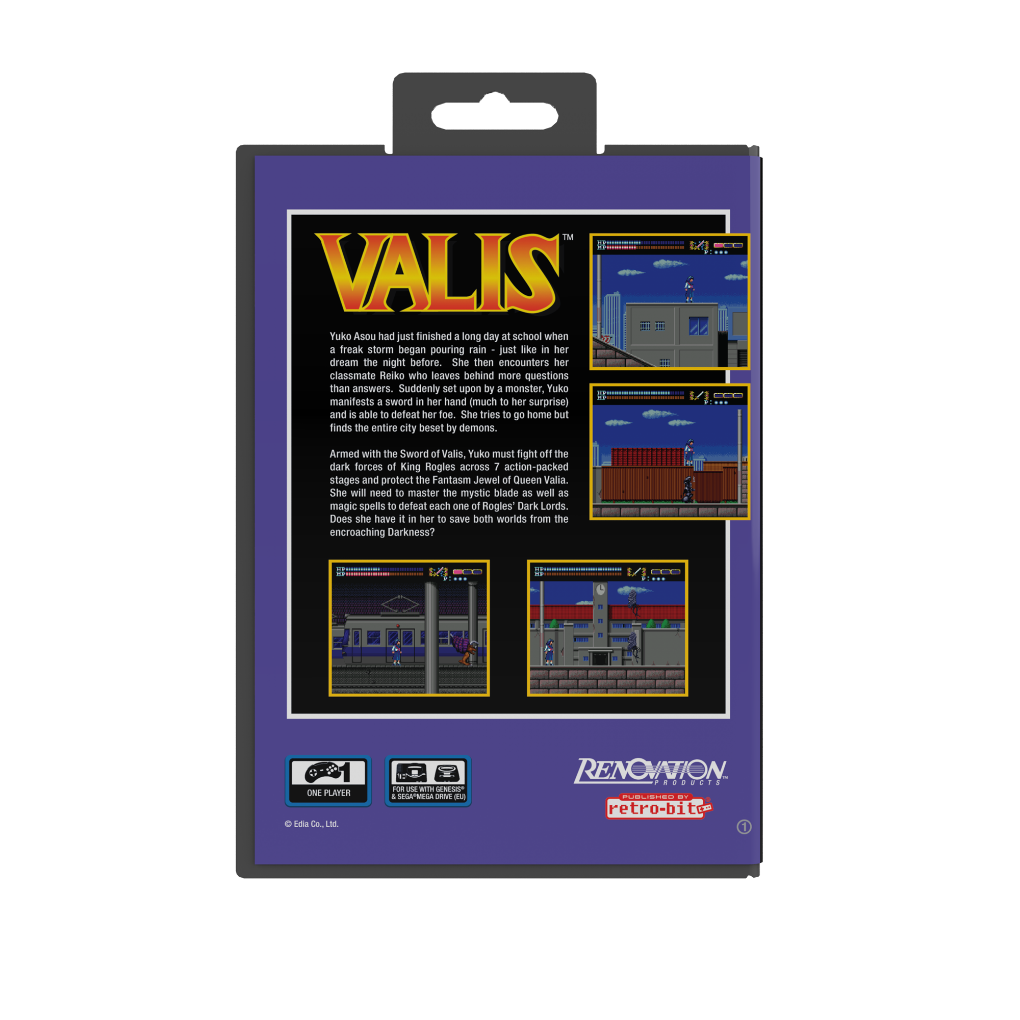 ValisCollectionPressKit Valis TFS Cover B 03.png