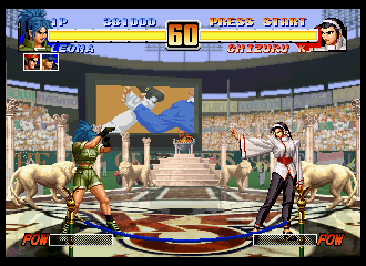 King of Fighters 96 Saturn, Stages, Kagura Stadium 1.png