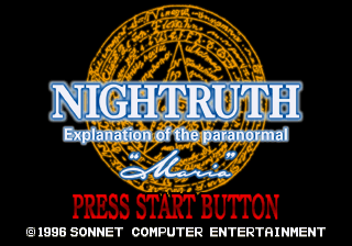 Nightruth02 Saturn JP SStitle.png