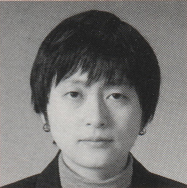 SaoriNishikawa Harmony1994.jpg