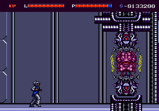 Shadow Blasters, Stage 6 Boss.png