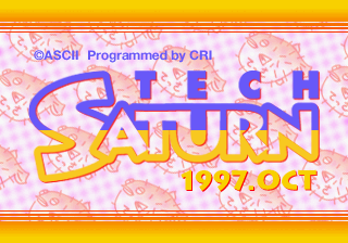 TechSaturn199710 Saturn JP SStitle.png