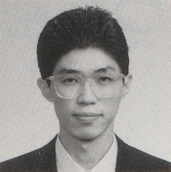YoshifumiIshihata Harmony1994.jpg