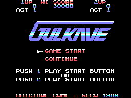 Gulkave Title.png