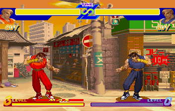 Street Fighter Alpha, Stages, Guy.png