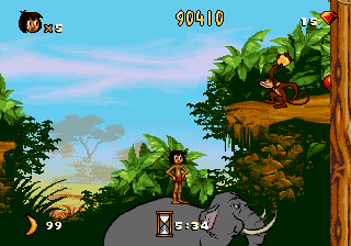 Jungle Book, Stage 3.png