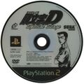 InitialD PS2 JP disc best.jpg