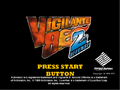 Vigilante8 title.png