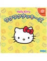 Hello Kitty no Waku Waku Cookies DC Japan Manual .PDF