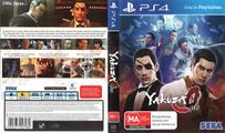 Yakuza0 PS4 AU Box.jpg