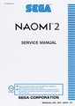 NAOMI 2 Service Manual EN.pdf