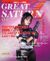 GreatSaturnZ JP 1997-01 cover.jpg