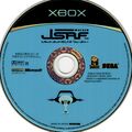 JSRF Xbox JP Disc.jpg