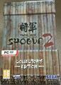 Shogun2 PC UK ce front.jpg