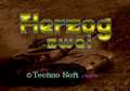 HerzogZwei Title.png