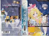 SakuraTaisenOVA22 VHS JP Box.jpg