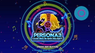 Persona 3 Dancing in Moonlight PS4 title.png