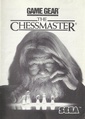 Chessmaster gg us manual.pdf
