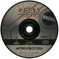 ChoujikuuYousaiMacross Saturn JP Disc2.jpg